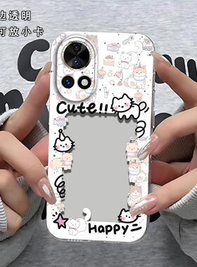 猫相框可放照片适用于华为Nova12ULtra手机壳nova12Pro镜头全包12防摔硅胶软壳高级感ADAAL00U保护套超薄新款