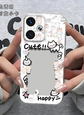 猫相框可放照片适用真我GT7Pro手机壳gt7Pro竞速版镜头全包RMX5010防摔硅胶软壳高级感保护套RMX5090小卡新款