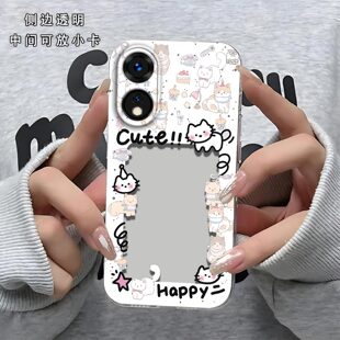 手机套 猫相框可放照片适用于荣耀畅玩60手机壳畅玩60m镜头全包NICAN00防摔硅胶软壳高级感保护套超薄可爱新款