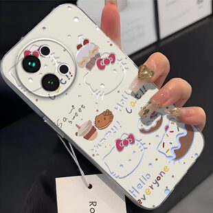 适用vivoS18e手机壳s18E头全包V2334A防摔卡通vivo可爱镂空KT猫磨砂超薄软壳高颜值凯蒂猫保护套简约个性 新款