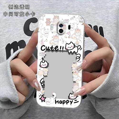 猫相框可放照片适用于华为Mate10手机壳mate10pro镜头全包ALPAL00防摔硅胶软壳高级感保护套BLA-al00小卡新款