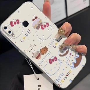 适用于vivoY85手机壳y85a镜头全包vivo防摔卡通可爱镂空KT猫y89磨砂超薄软壳高颜值凯蒂猫保护套简约个性新款