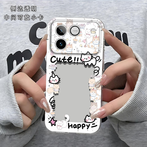 猫咪相框可放照片适用荣耀WINRT手机壳荣耀WINRT镜头全包Honor磨砂防摔软壳AAPAN00高级保护套小卡新款手机套