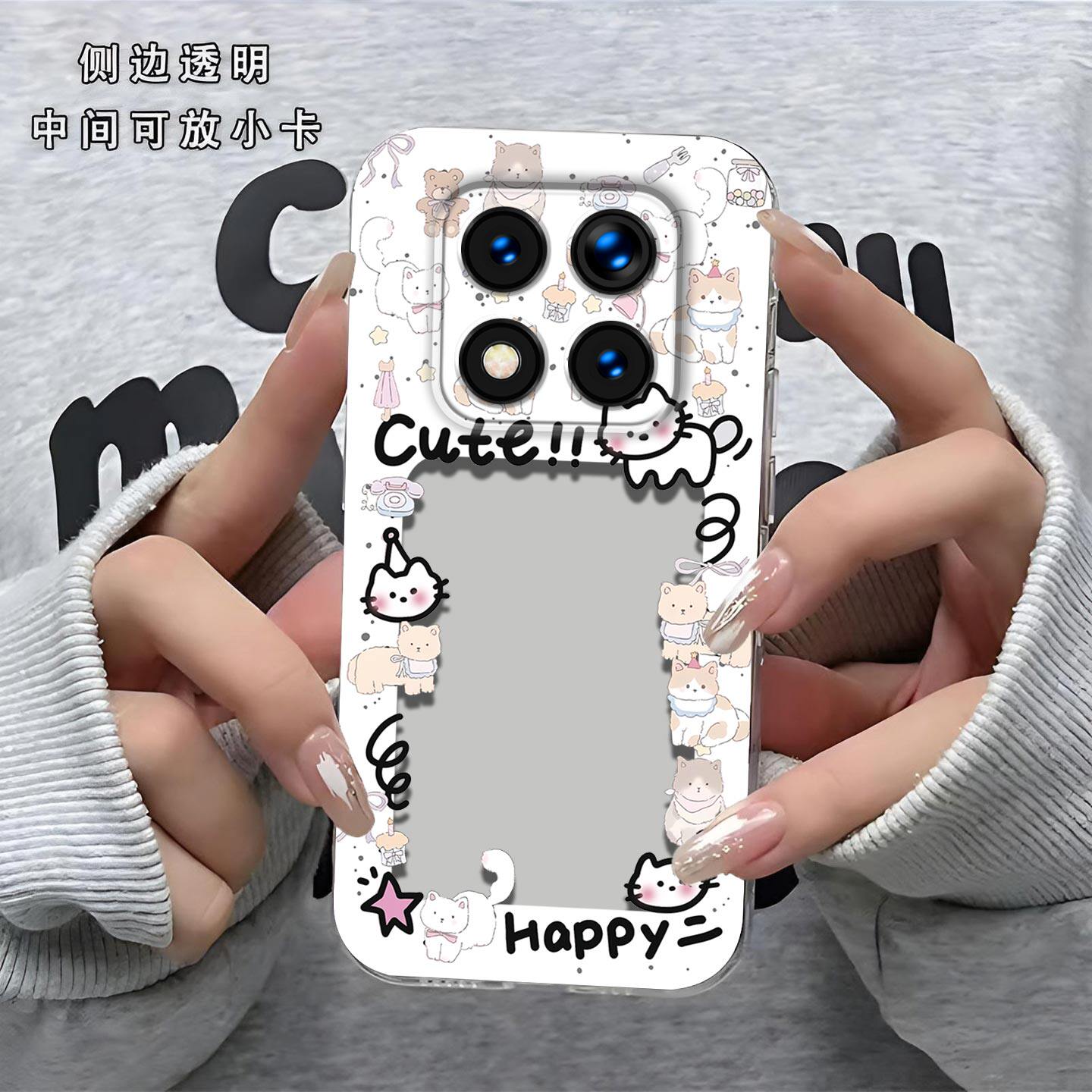 猫相框可放照片适用于红米Note15Pro手机壳note15镜头全包小米note15pro+防摔硅胶软壳高级感保护套Redmi新款