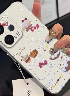 适用真我GT7Pro手机壳RMX5010镜头全包防摔镂空KT猫磨砂超薄软壳新款简约保护套个性高颜值高级感手机套创意