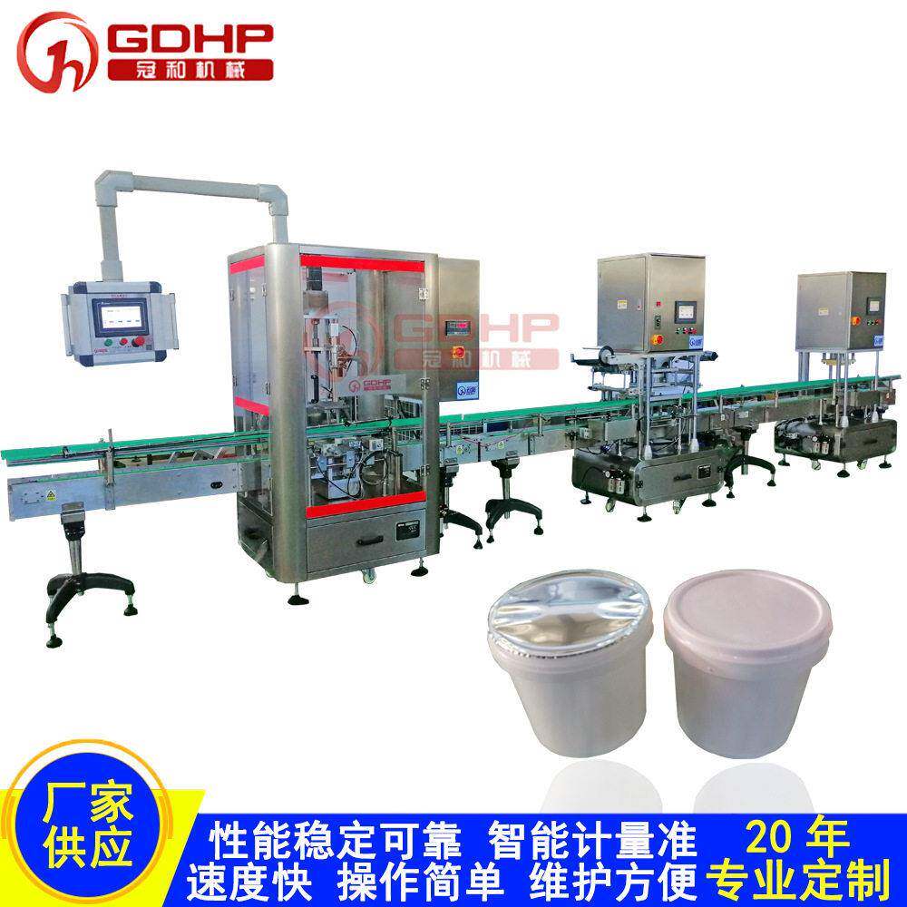 称重式定量灌装机液体料油漆胶水润滑油大桶装称重灌装封口机