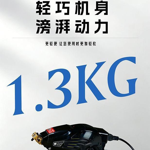 轮胎刻槽机橡胶轮胎开槽器货车轮胎开槽器手持便携式开槽器