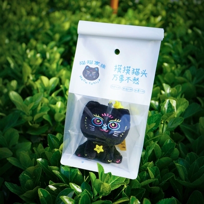 西安大兴善猫猫神灰老大毛绒玩偶