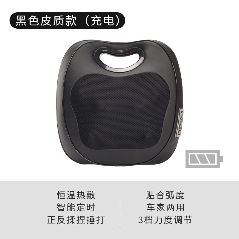 按摩靠垫多功能按摩器全身揉捏捶打一体家用电动加热腰背部按摩仪