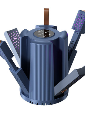 智能烘鞋器恒温除臭定时神器家用鞋子烘干机烘鞋器烘鞋神器