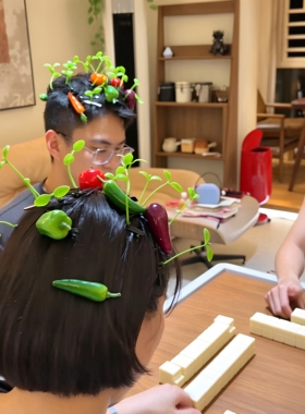 小草发夹打麻将输了惩罚神器