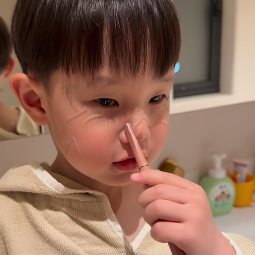双拼卧蚕笔一笔成型妈生感阴影