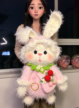 超大号钩织糖糖兔玩偶手工diy