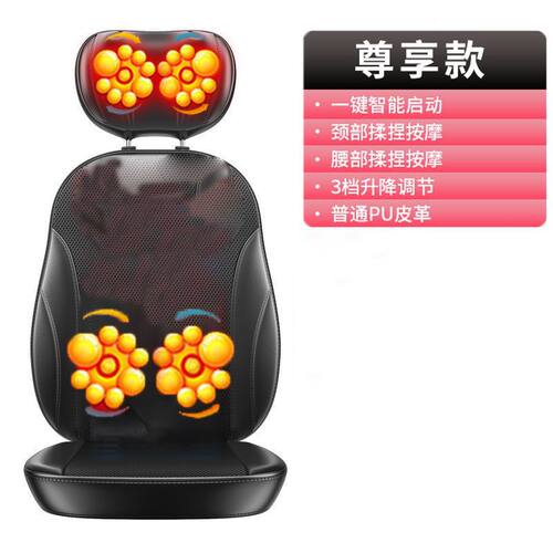 智能颈部肩部背部腰部家用全身揉捏按摩仪器按摩椅颈椎多功能靠垫