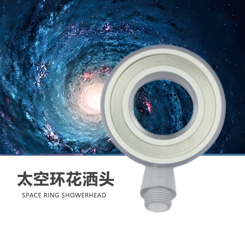 香氛淋浴增压花洒喷头过滤器沐浴家用洗澡热水器前置除氯美肤滤芯