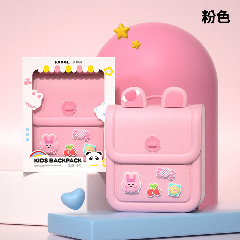 儿童动物书包 户外出行轻便双肩包卡通学生户外背包生日礼物