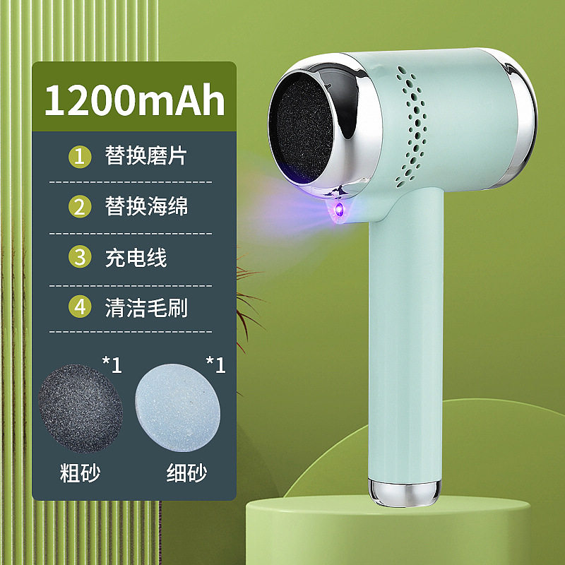 电动磨脚器充电式自动磨脚器修足机修脚器足外贸