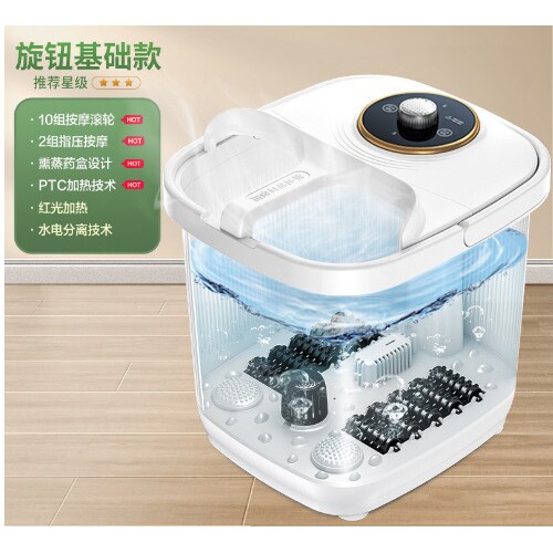 洗浴盆全自动足浴盆加热恒温家用电动按摩洗脚盆足疗按摩器泡脚桶