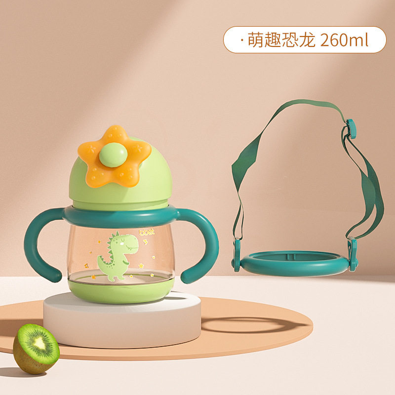 巴比象婴儿水杯学饮杯两用儿童吸管杯喝水喝奶6个月以上婴儿奶瓶