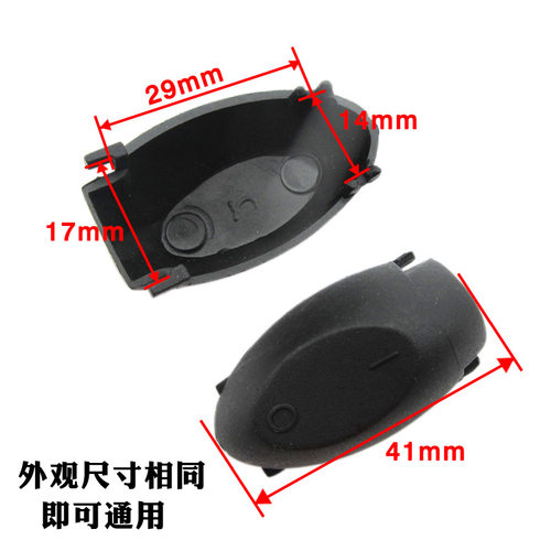 开关帽 电热水壶蒸汽开关帽子