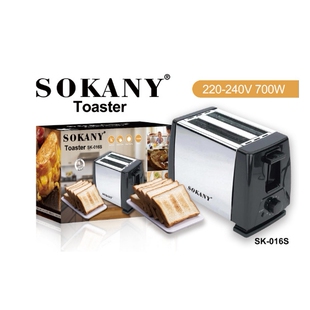 外贸不锈钢Sokany家用三明治机多士机炉烤面包机吐司机早餐机