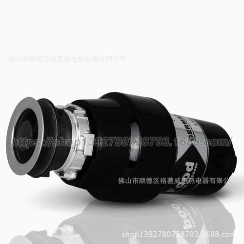 【可以代发】跨境garbage disposal厨房食物垃圾处理器