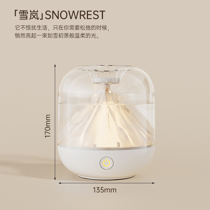 山眠系列usb充电加湿器家用大雾量空气净化器迷你加湿器