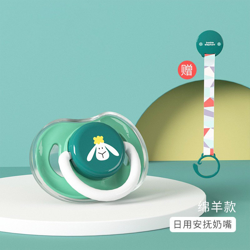 安抚奶嘴硅胶新生婴儿安慰神器安睡型仿真母乳宝宝奶嘴防掉链定制