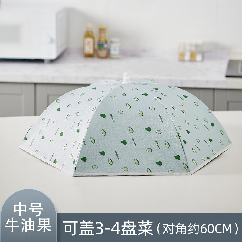 小型菜罩家用厨房神器餐桌罩饭菜罩盖遮菜防尘防苍蝇罩可折叠