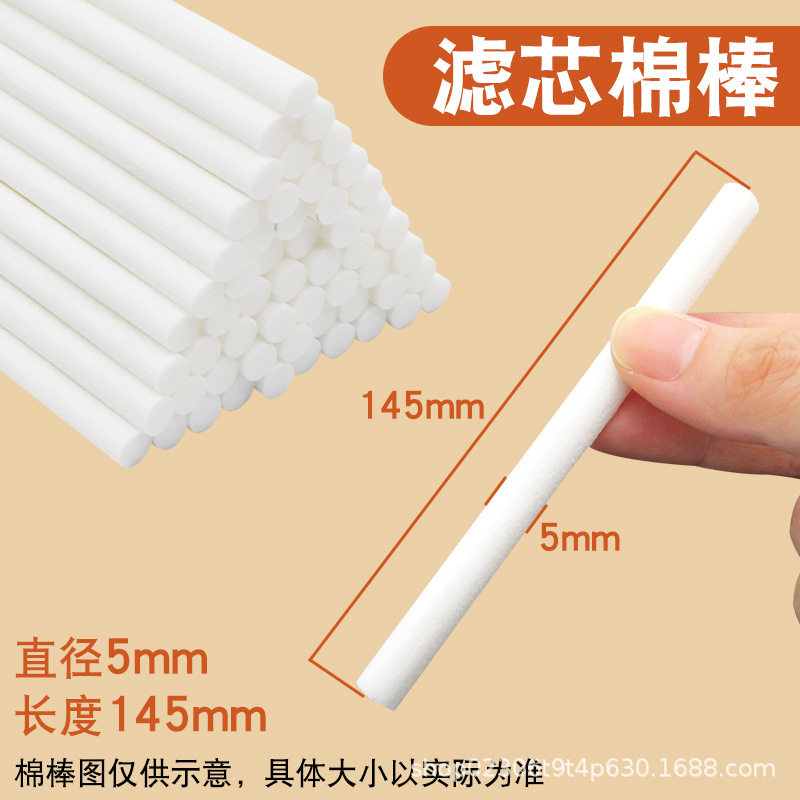 usb迷你加湿器棉棒棉芯滤芯吸水棉棒备用10支装挥发棒海绵条10mm