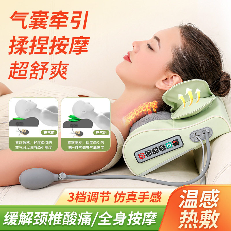 颈椎按摩器颈部气囊按摩枕家用加热肩部肩颈腰部全身多功能按摩仪
