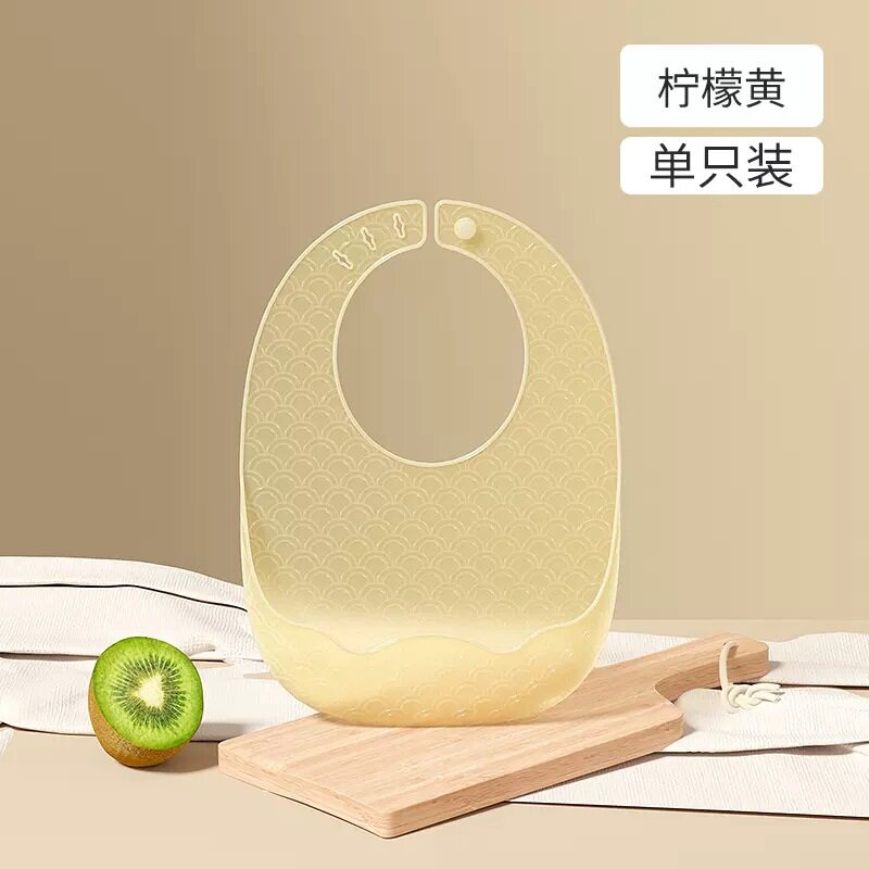 巴比象宝宝吃饭围兜儿童硅胶口水兜婴儿饭兜防水立体围嘴超软免洗