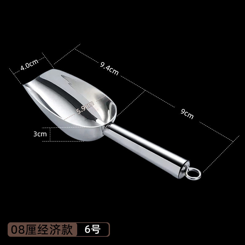 304不锈钢冰铲加厚米铲子面粉冰勺奶茶店专用制冰机铲冰块铲粮食