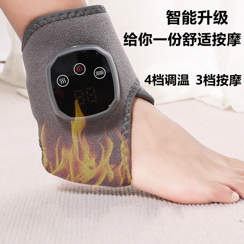 智能保暖手足部按摩器 石墨烯加热震动理疗仪 脚踝按摩仪