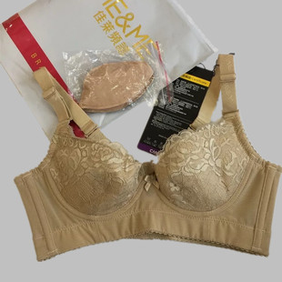 佳莱频谱文胸HEME美胸仪丰胸精油聚拢胸罩美体内衣香港胸衣调整型