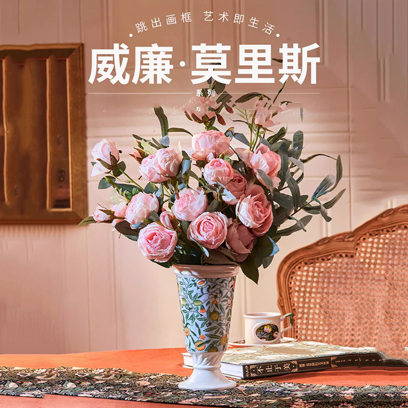 高级感艺术陶瓷花瓶大口径摆件轻奢客厅复古设计插花花器礼盒包装