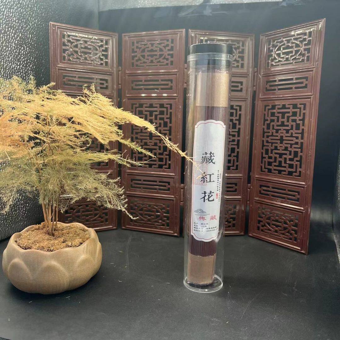 藏红花线香家用香薰香料100g含红花甜香与瓜果天然惠安沉香线香