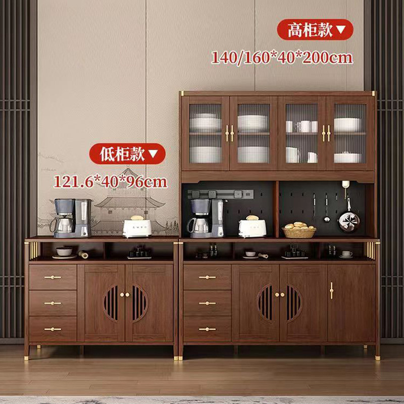 新中式实木餐边柜靠墙一体储物柜厨房碗橱柜客厅家用茶水柜餐厅柜,住宅家具,餐边柜,淘宝优惠券,粉丝福利购,淘宝优惠卷