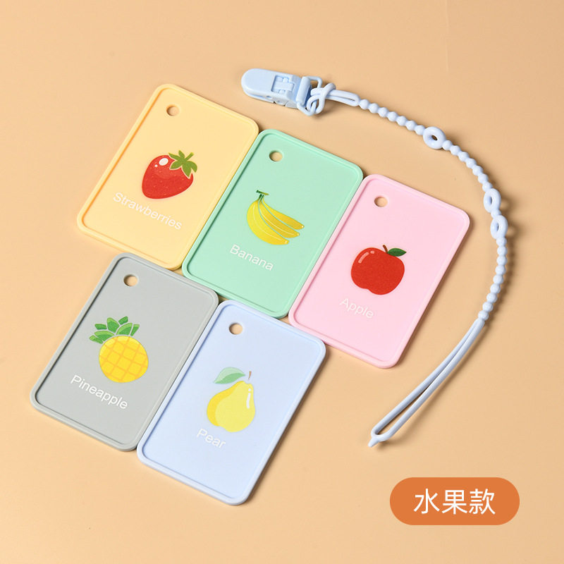 德国儿童用品牙胶婴幼儿卡片安抚磨牙棒益智玩具食品级硅胶咬咬乐