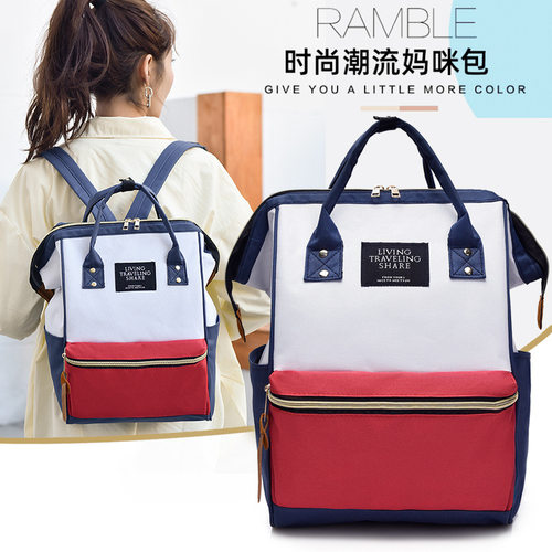 妈咪包双肩包2023年新款孕妈大容