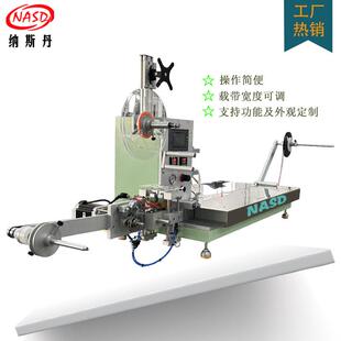 手动编带机半自动载带包装机脚踏式IC电子元件封装设备