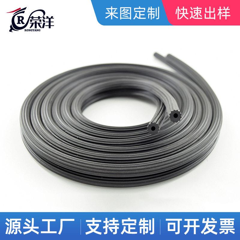 塑钢门窗纱窗压条压纱条窗纱网密封条胶条铝合金塑钢窗户皮条嵌条