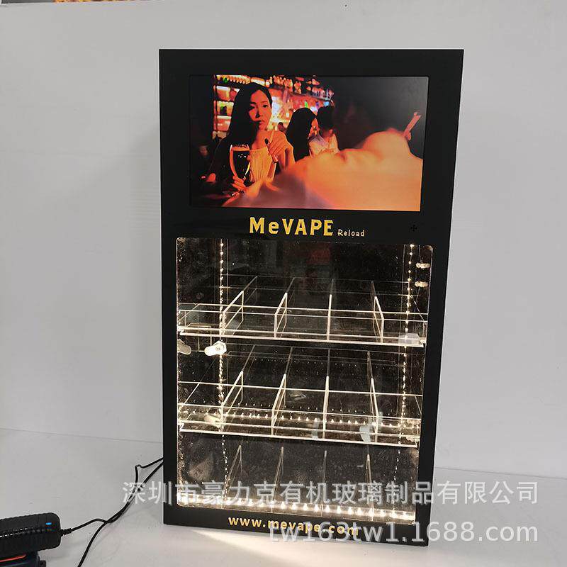 亚克力显视屏展示架 LED雾化杆展示架展柜 有机玻璃烟具烟架