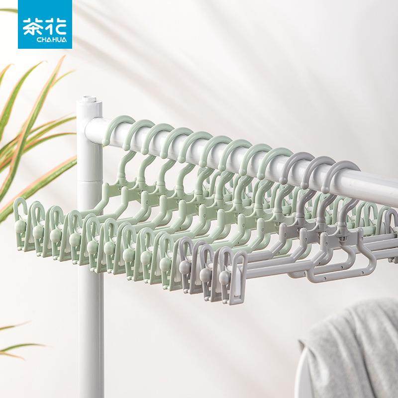 茶花塑料家用裤架无痕防滑裤挂裤子衣架多功能夹子多功能收纳晾晒