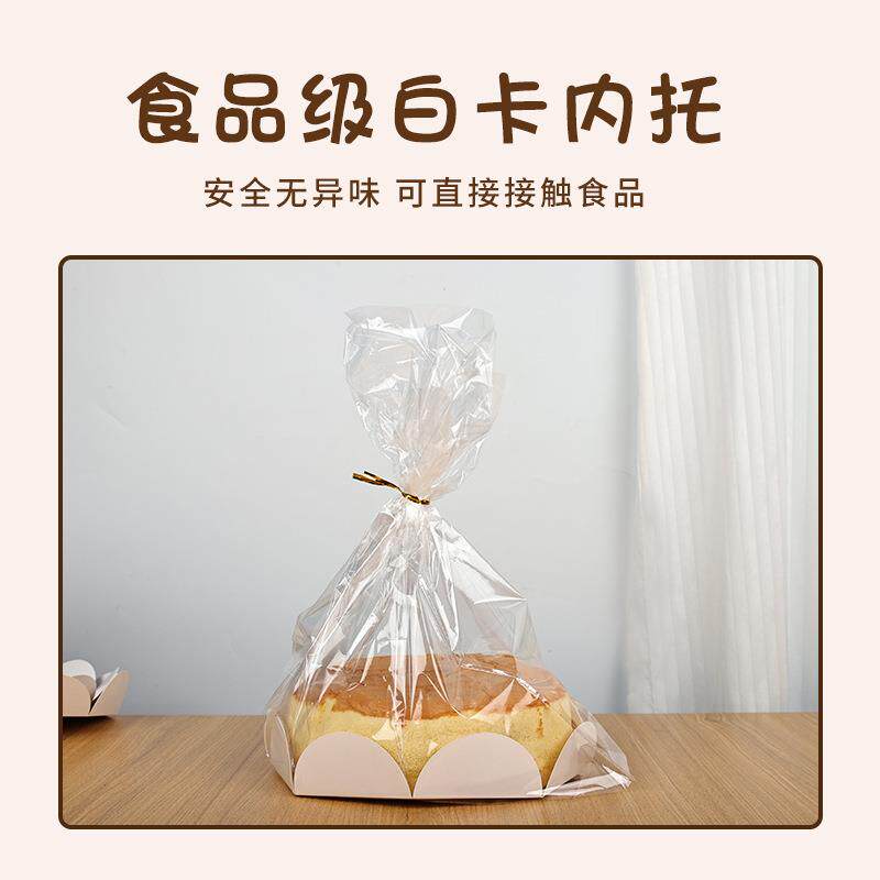 6寸8寸戚风蛋糕加厚包装袋吐司袋纸杯蛋糕盒10只入送金扎丝
