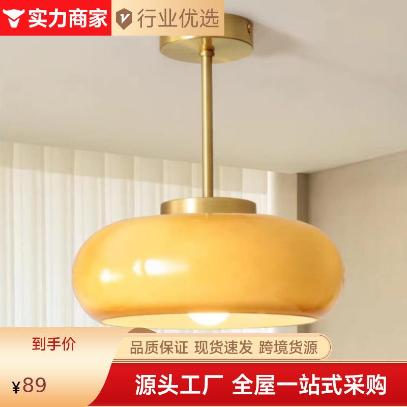 包豪斯玻璃吸顶灯入户玄关灯衣帽间灯中古走廊过道阳台灯复古风