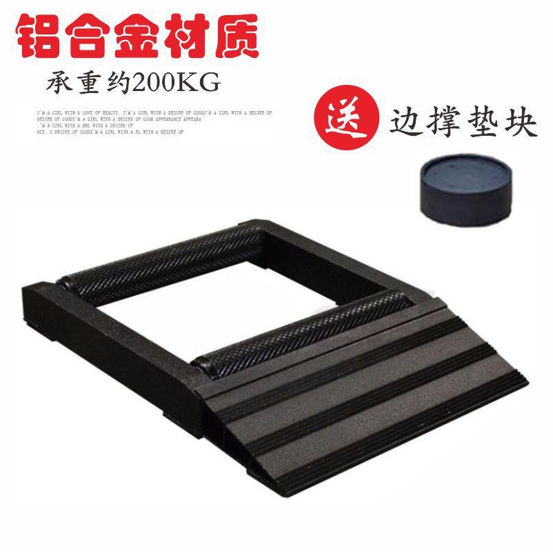 供应 铝制摩托车滚轮架，摩托车洗车架，摩托车维修保养工具