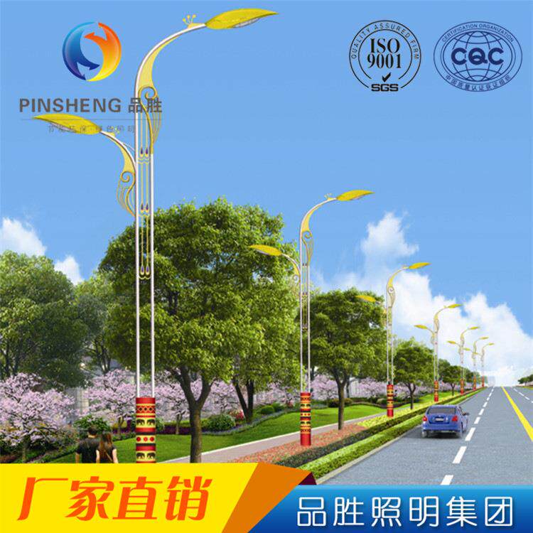 小区厂区公园广场双臂路灯 5米6米型材庭院灯景观灯户外路灯