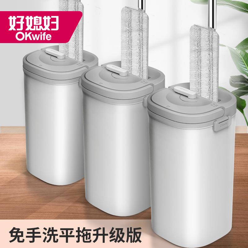 免手洗懒人木板拖布易刮乐配2块布