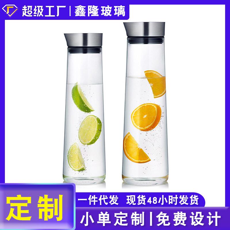 加厚玻璃果汁壶 耐热冷水杯大容量冷水壶防侧漏带盖冷水瓶